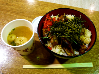 やきとり丼