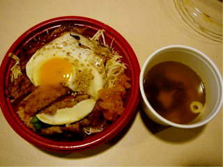 トン丼