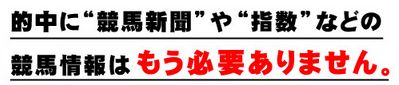 アッドプロダット_必要ありません