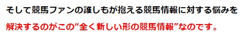 アッドプロダット_解決するのが
