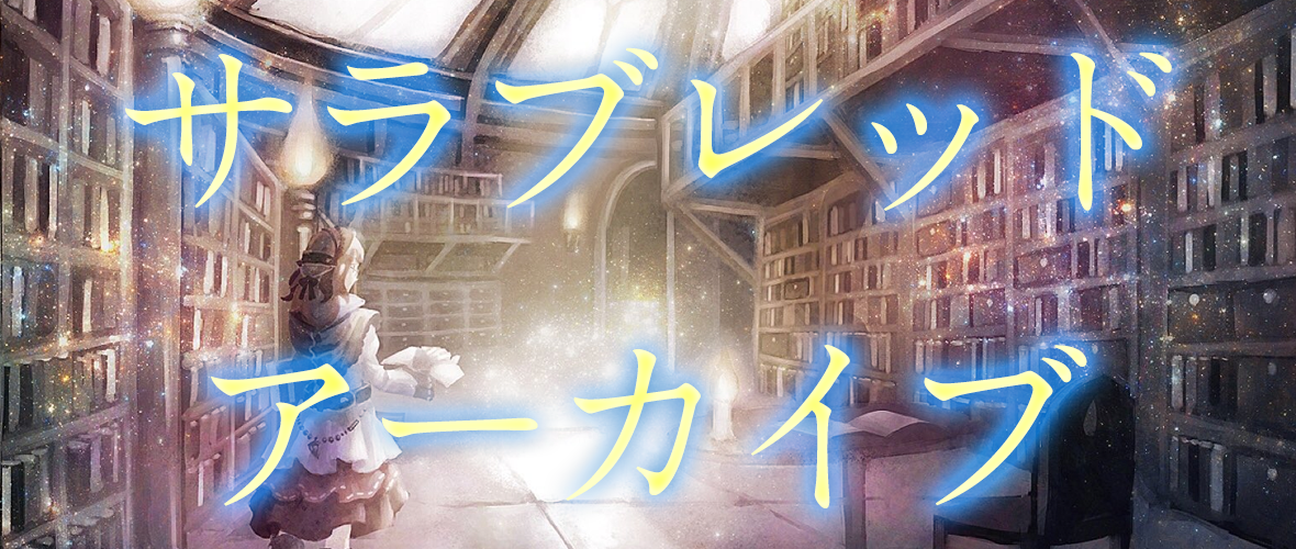 ハピネス_プラン