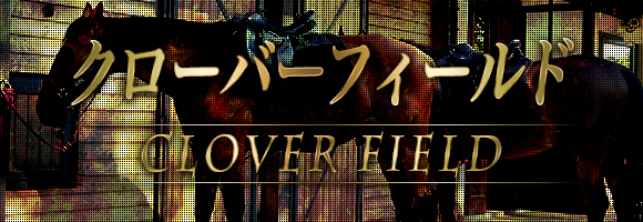 シード_プラン