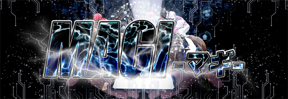 シード_プラン2