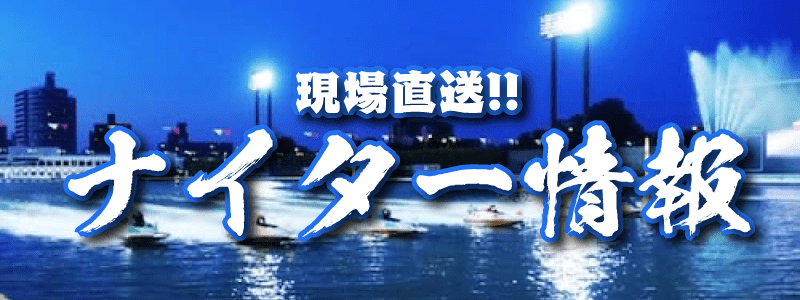 JAPAN_プラン2